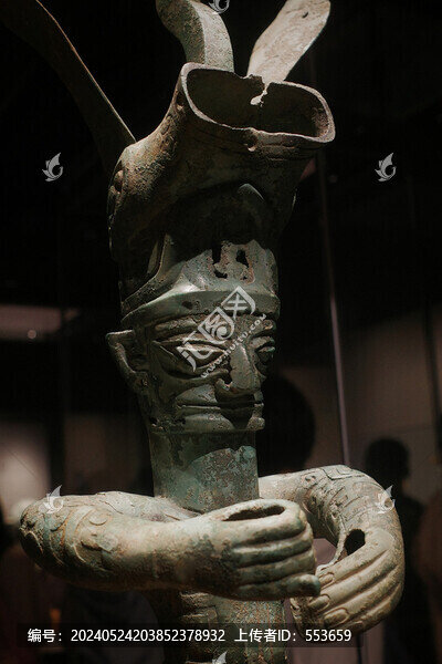 星耀中國(guó)