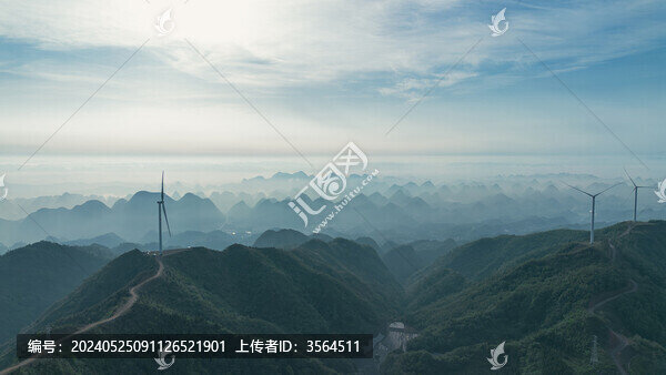 興義竹麻山
