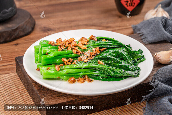 白灼廣東菜心