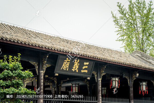 成都武侯祠里的古典園林建筑景觀