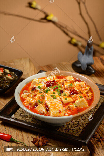 麻婆豆腐