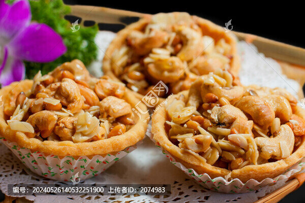 健康堅(jiān)果撻
