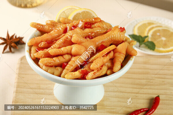 檸檬無(wú)骨鳳爪