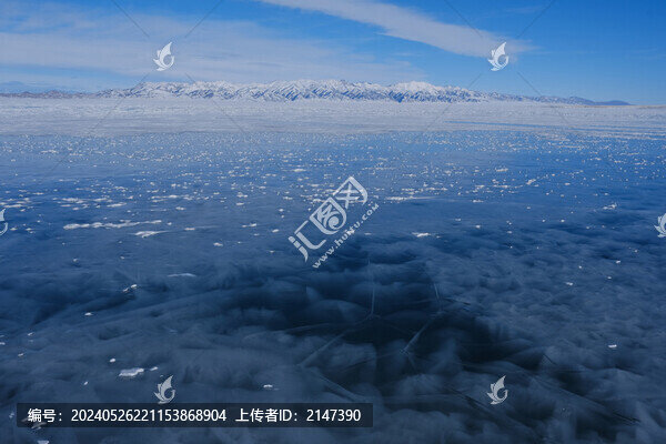 賽里木湖