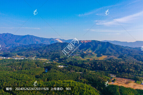 高嶺中國村