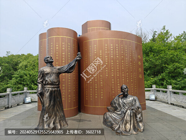 吉安廬陵文化生態(tài)園