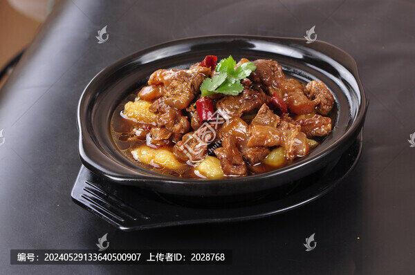 黃燜羊肉