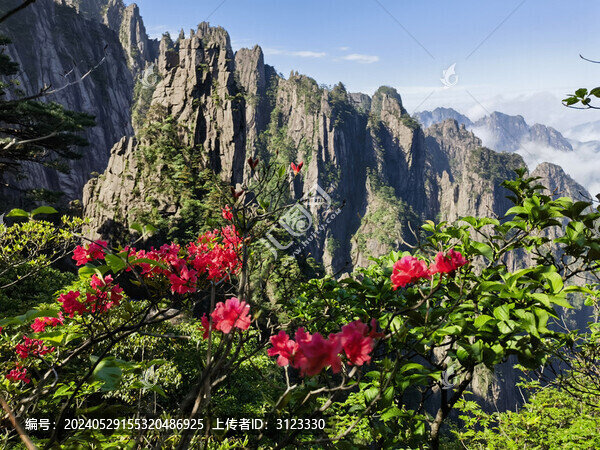 黃山西海大峽谷