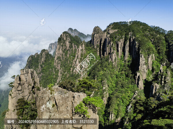 黃山西海大峽谷