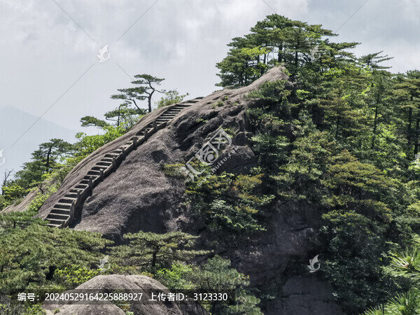 黃山西海大峽谷