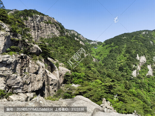 黃山西海大峽谷