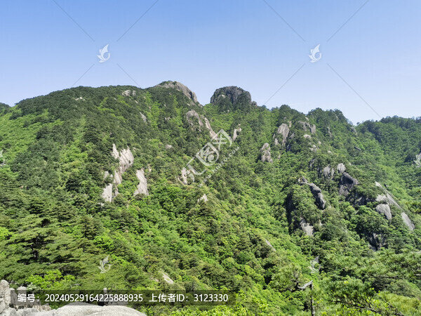 黃山西海大峽谷