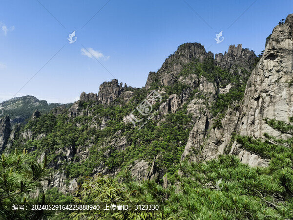 黃山西海大峽谷