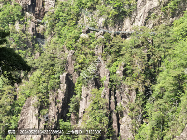 黃山奇石