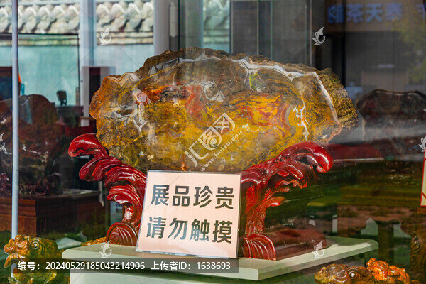 沈陽老北市皇寺
