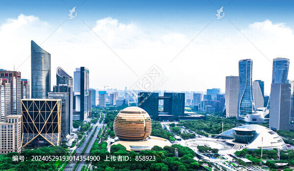 杭州市民中心