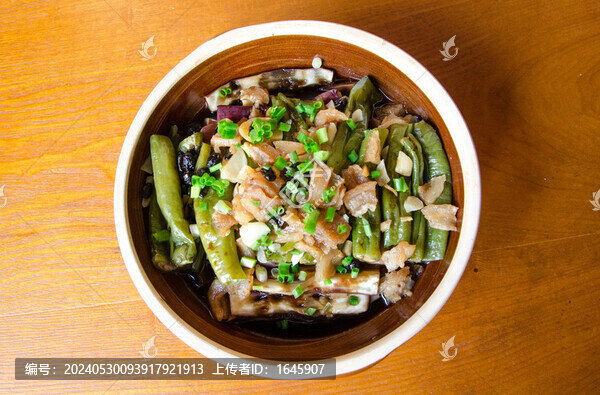 青椒蒸茄子