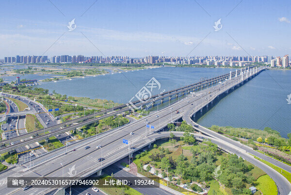 陶然路沂河橋