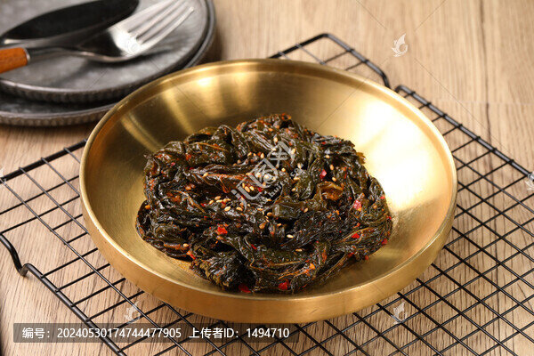 蘇紫葉