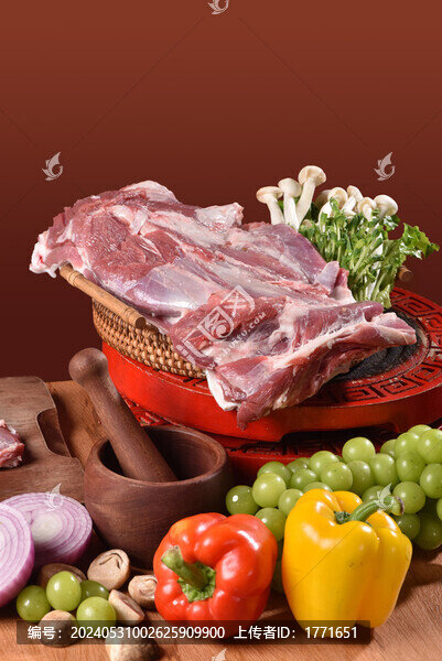新鮮羊肉