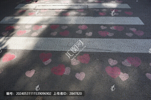 濟南愛心馬路