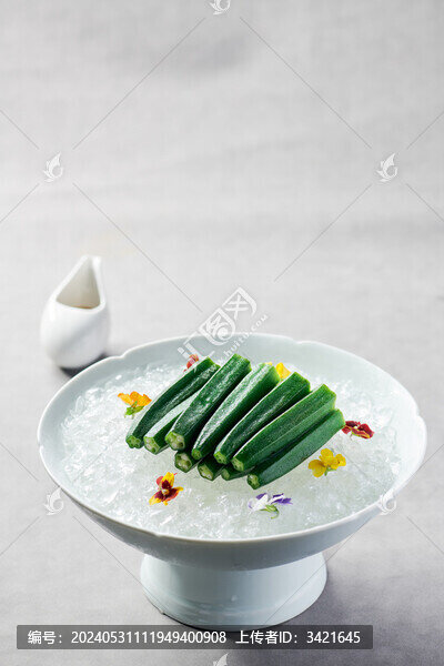冰鎮(zhèn)秋葵