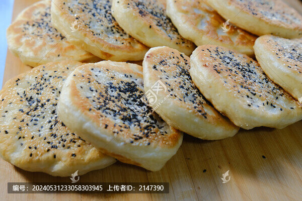 豆沙餅