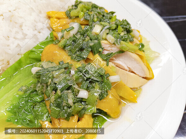 白切雞飯