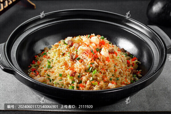 炒飯