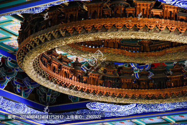 北京隆福寺藻井