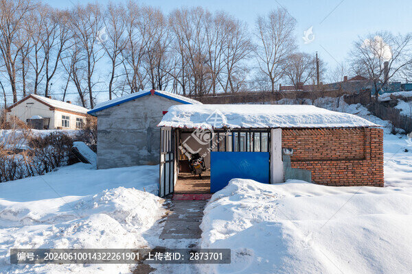 黑龍江雞西小恒山煤礦社區(qū)生活