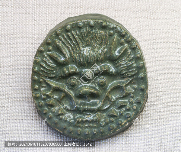 龍面紋瓦當(dāng)