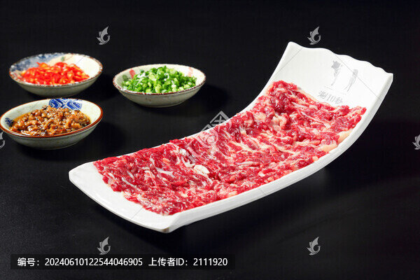 吊龍伴