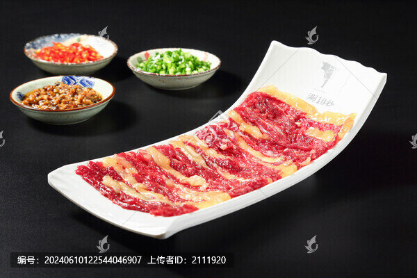 肥牛