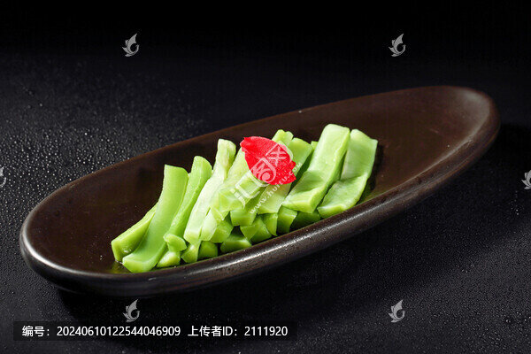 貢菜