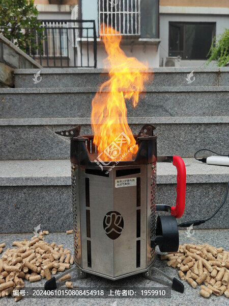 氣化爐