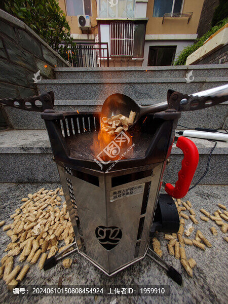 氣化爐
