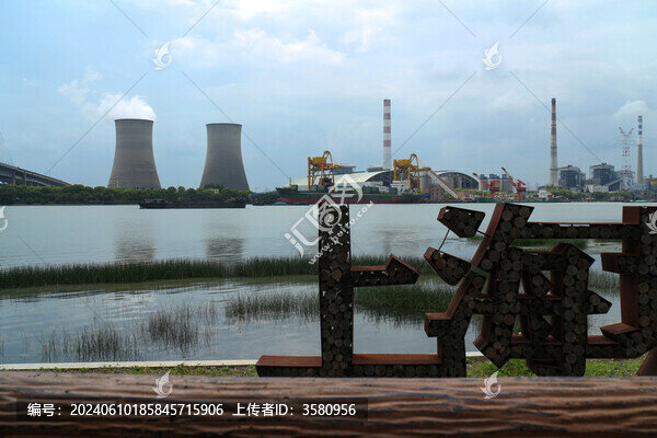 黃浦江堤防