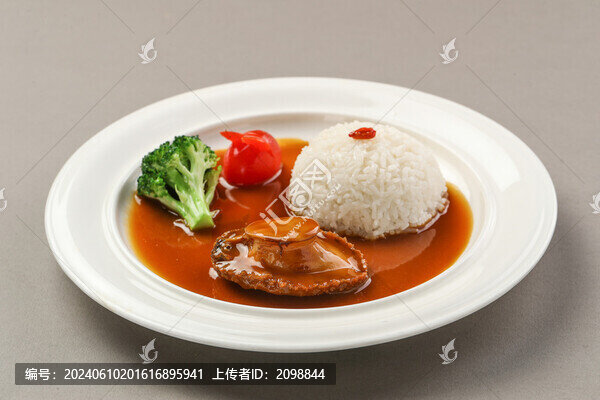 鮑魚撈飯