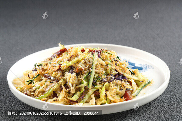 田園小炒