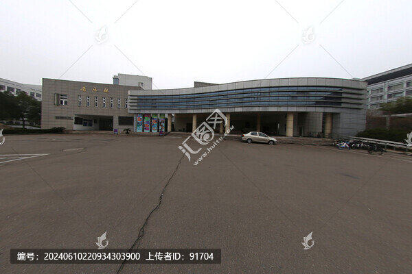 溫州大學(xué)音樂樓