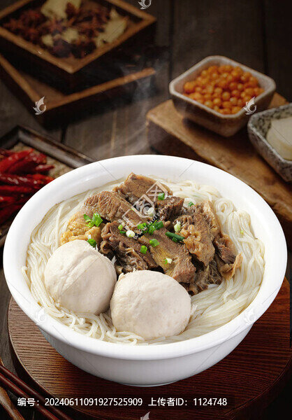 牛腩肉蛋粉