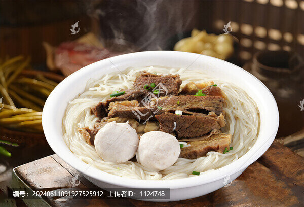 牛腩肉蛋粉