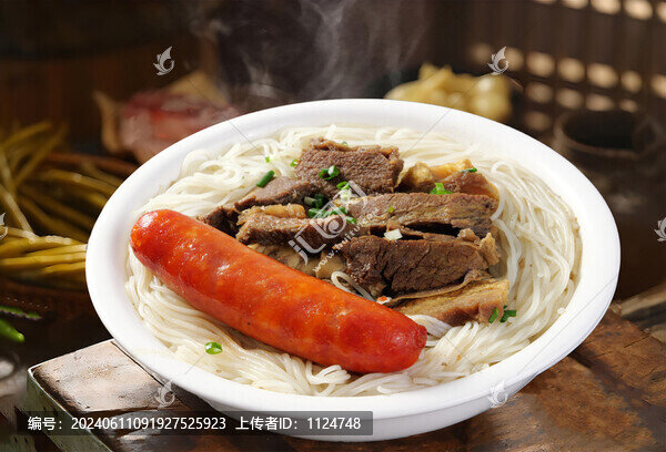 牛腩香腸粉
