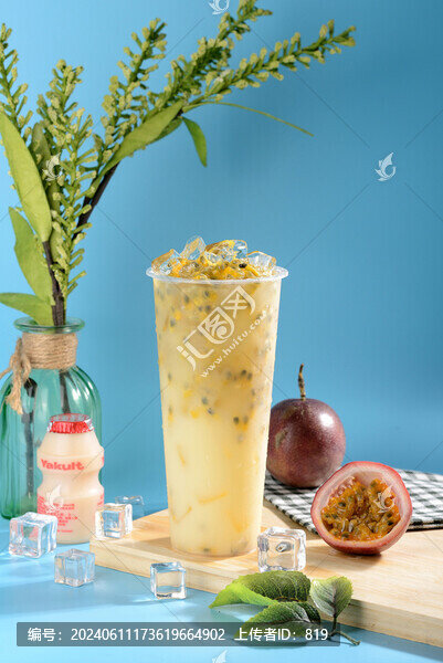 百香果奶茶