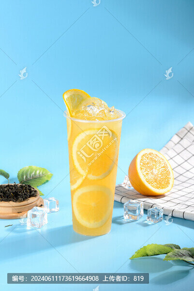 橙子果茶