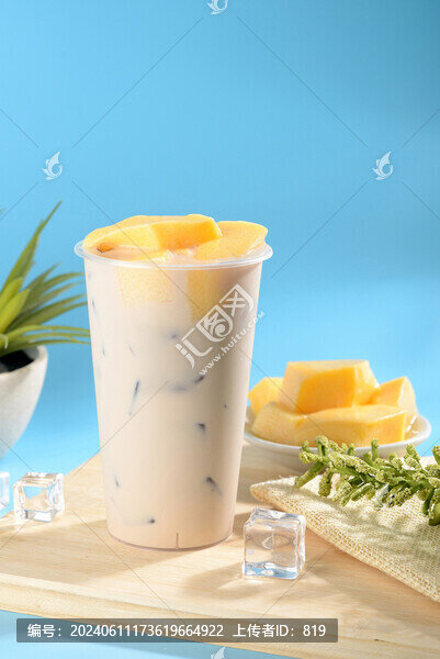 芒果奶茶