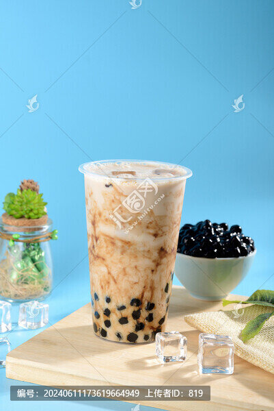 珍珠奶茶