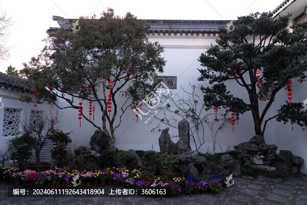 蘇州怡園