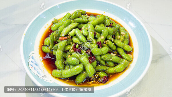 毛豆